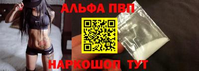 меф VHQ Кузнецк