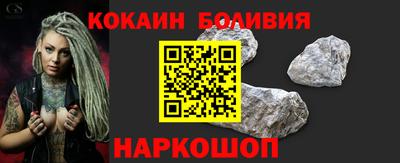 прущие крисы Кудрово