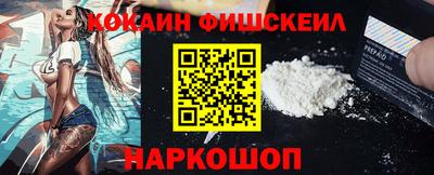 PSILOCYBIN Кудымкар