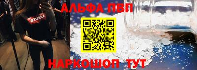 прущие крисы Кудрово