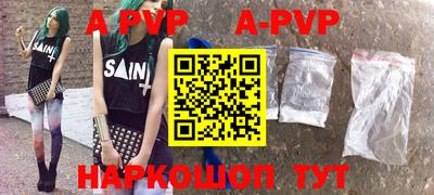 PSILOCYBIN Кудымкар