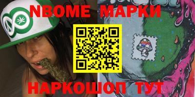 меф VHQ Кузнецк