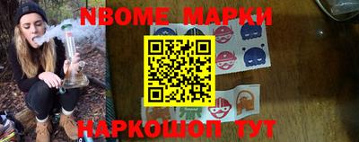 меф VHQ Кузнецк