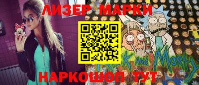 прущие крисы Кудрово