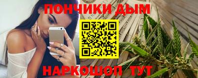 прущие крисы Кудрово