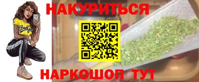 PSILOCYBIN Кудымкар