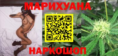 PSILOCYBIN Кудымкар