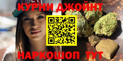 PSILOCYBIN Кудымкар