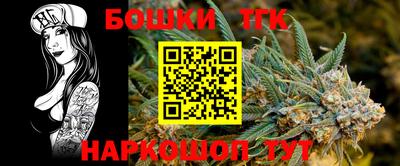 прущие крисы Кудрово