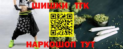 меф VHQ Кузнецк