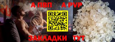 PSILOCYBIN Кудымкар