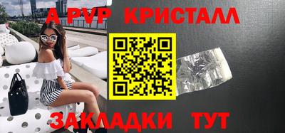 PSILOCYBIN Кудымкар