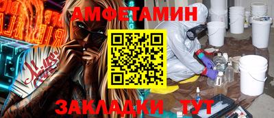 прущие крисы Кудрово
