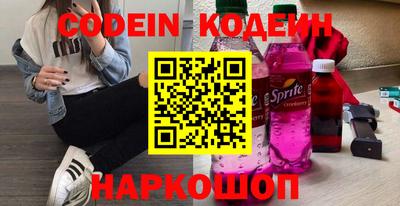 прущие крисы Кудрово