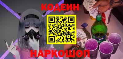 меф VHQ Кузнецк