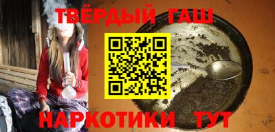 прущие крисы Кудрово