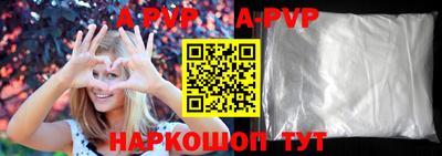 меф VHQ Кузнецк