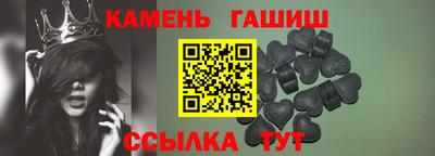 меф VHQ Кузнецк