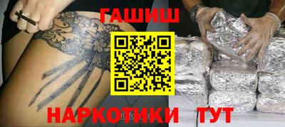 PSILOCYBIN Кудымкар