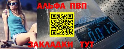 PSILOCYBIN Кудымкар
