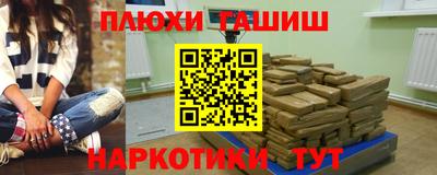 PSILOCYBIN Кудымкар