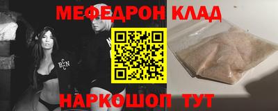 PSILOCYBIN Кудымкар