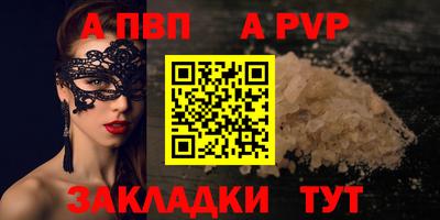 PSILOCYBIN Кудымкар