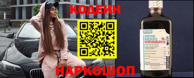 прущие крисы Кудрово